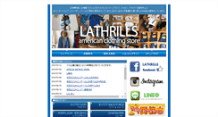 Desktop Screenshot of lathrills.com